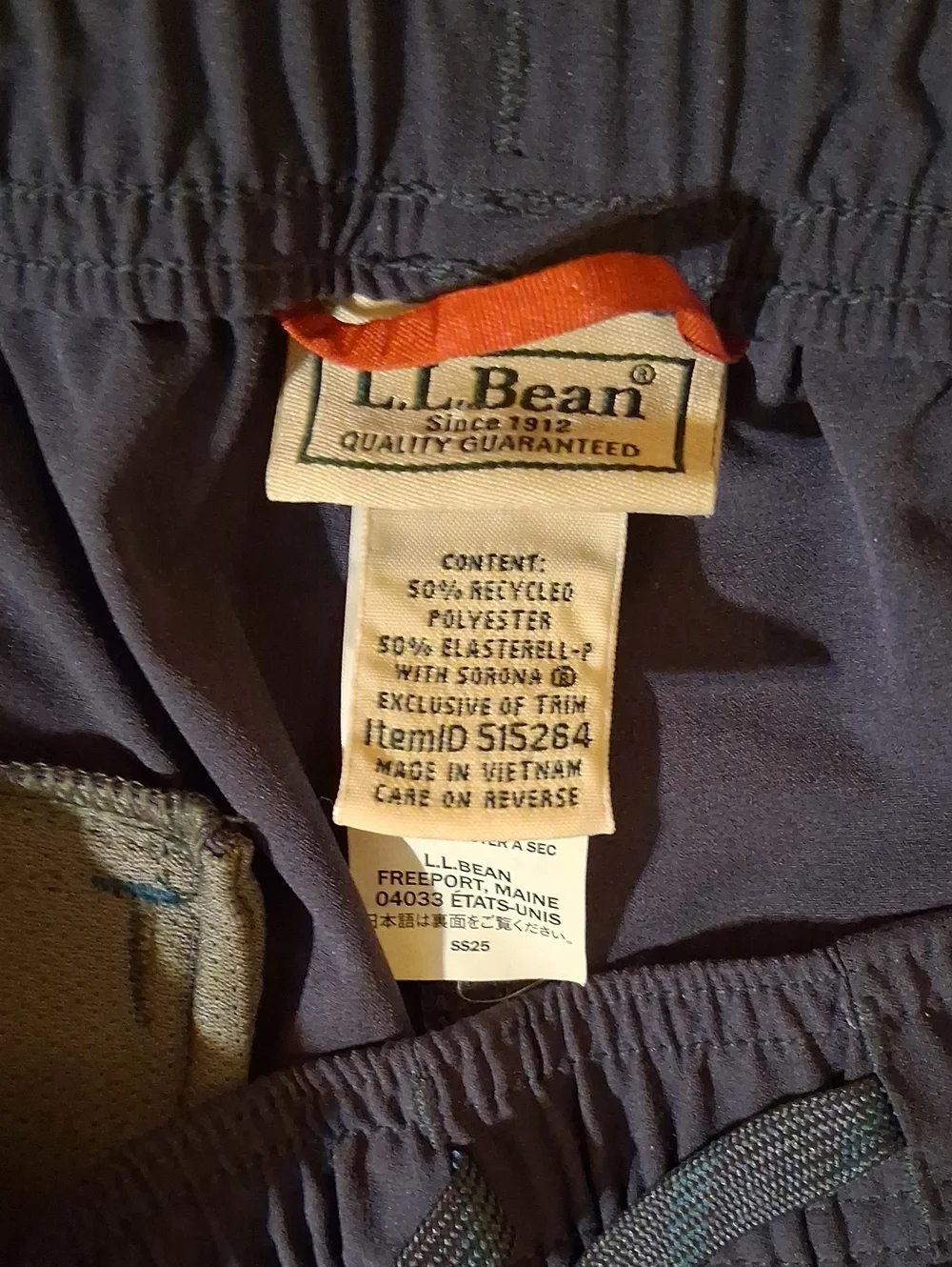 L.L. Bean Men's Navy Drawstring Joggers